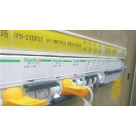 Small-Scale Circuit Breaker Lockout