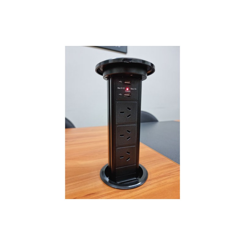 Motorised Power Tower - BLACK